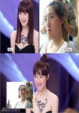 组图：中国恐龙女上韩国整容节目变芭比娃娃