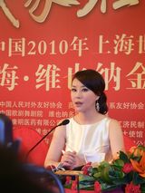 幻灯图集：祖海将为世博放歌 卡雷拉斯助阵中文对唱