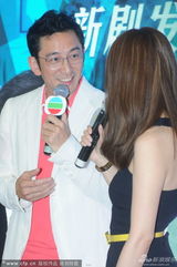 组图：马国明吴启华领衔《On Call 2》发布