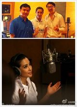 组图：陈雨黎微博与众星合照 工作敬业性格童真