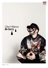 组图：王栎鑫新片打造12款封面 演绎硬汉形象