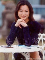 组图:董卿青涩旧照曝光 清丽淡雅脱俗