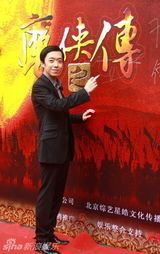 组图：《唐吉可德》向伪3D开战 立体海报破纪录