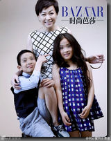 组图：曝景岗山身边现神秘美女 与马葭已离婚