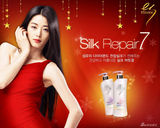 高清图集：全智贤洗发水广告壁纸 出众气质灵动演绎