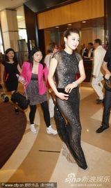 高清：《雪花秘扇》亮相 邓文迪李冰冰全智贤比美