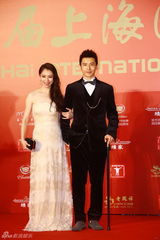 组图：第16届上海电影节开幕红毯群星闪耀