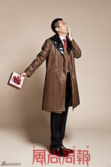 组图：《王的盛宴》主创登封面欢庆圣诞之宴