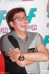 组图：谭咏麟下月开唱 追看欧洲杯致减肥失败