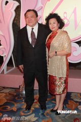 组图：孟瑶大婚王晶等捧场 豪花千万打造殿堂级婚宴