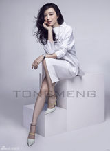 组图：张静初杂志大片摩登气质魅力诱人