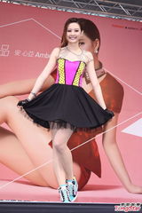 组图：安心亚郭书瑶同台破不合传言 齐秀酥胸