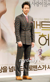 组图：韩国电影《浪漫天堂》发布会 众主演出席