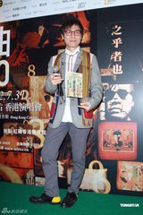 组图：罗大佑八年后再开唱 新歌《家》转型更平和