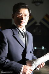 组图：《辛亥革命》曝定妆照 萧蔷饰演秋瑾有压力