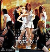 组图：韩国性感女团Sistar新辑首发 超短裤秀腿