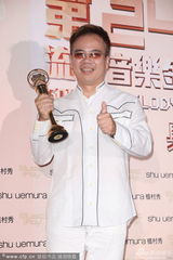 组图：第24届台湾金曲奖 汤宇歆获最佳客语歌手