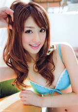 高清图：小仓优子夏日写真 清凉比基尼性感出镜