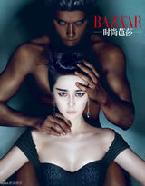 组图：范冰冰变身豹女郎与裸男拍写真