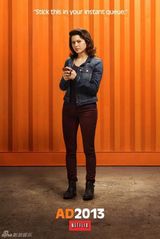 组图：美剧《发展受阻》曝海报 即将复活