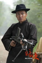 组图：电视剧《暗渡》精彩剧照