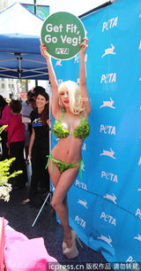 组图：人妻嫩模挺篮球奶 生菜比基尼遮三点性感