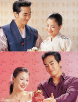 策划：宋慧乔热辣情戏盘点 戏里戏外暧昧纠葛