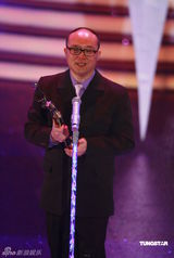 幻灯：香港金像奖现场 《赤壁2》获最佳音响效果