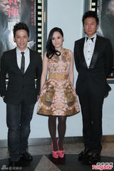 组图：《叶问终极一战》首映 阿娇(钟欣桐)男友亮相