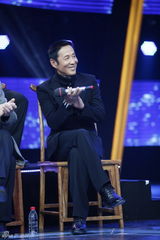 组图：《楚汉传奇》陈道明亮相宋祖英助阵