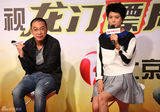 组图：安徽卫视《龙门镖局》发布会众主创亮相