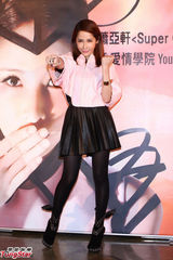 组图：萧亚轩宣传新专辑 娇俏优雅靓丽十足