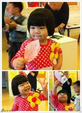 组图：马可爱女曝光 骑脖当有爱奶爸