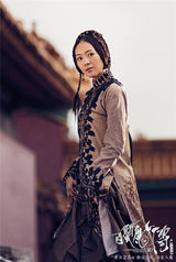 组图：《白发魔女传》七配角共谱江湖豪情