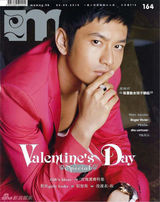 组图：黄晓明2010封面大盘点 连登中港台潮流杂志