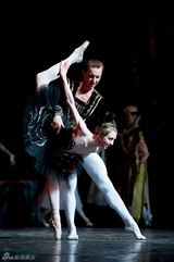 组图：俄皇家“天鹅”京城起舞 精彩演绎芭蕾代表作