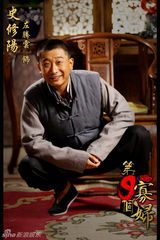 组图：《第九个寡妇》曝人物图谱 带来全新尝试