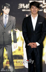 幻灯图集：韩艺瑟等出席新剧媒体见面会 温馨快乐 