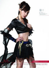 组图：陈美行曝新年台历写真 魔幻女战士美艳动人