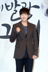 组图：韩国电视剧《闪亮的她》制作发布会