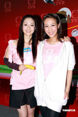 幻灯图：苗侨伟张可颐等宣传无线新剧大玩游戏