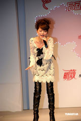 幻灯图：新浪女性携手昕薇推出模特赛 罗中旭现身秀胸肌 