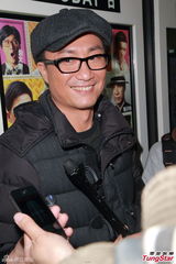 组图：郑中基《金鸡》谢票 王菀之欲与男友旅行