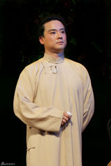 组图：上海沪剧院新版沪剧《雷雨》高清剧照