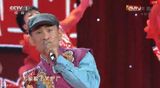 组图：阿宝王二妮春晚歌曲《张灯结彩》
