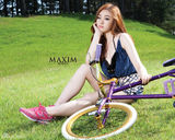 组图：韩星吉荷拉登《Maxim》 ”蓝妹妹“穿上身