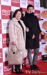 组图：韩星文彩元便装依然清纯 郑雨盛(郑宇成)英姿飒爽