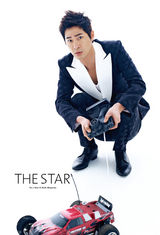 高清图：韩星姜至奂大片表情调皮绽放魅力