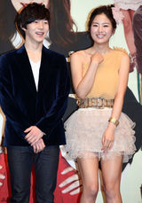 组图：MBC新剧《一闪一闪亮晶晶》制作发表会举行