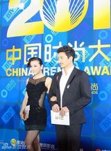 组图：黄小蕾透视装秀纹身 时尚赵圆圆红毯爆棚